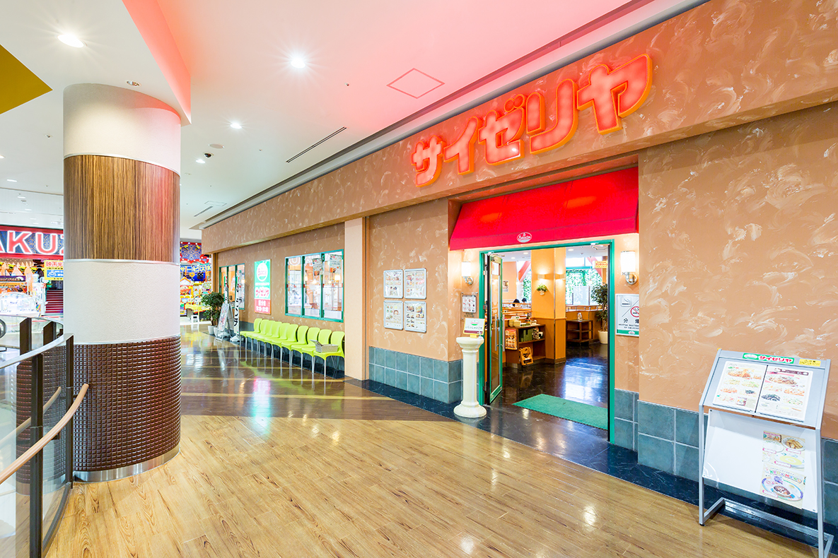 サイゼリヤサンストリート浜北店