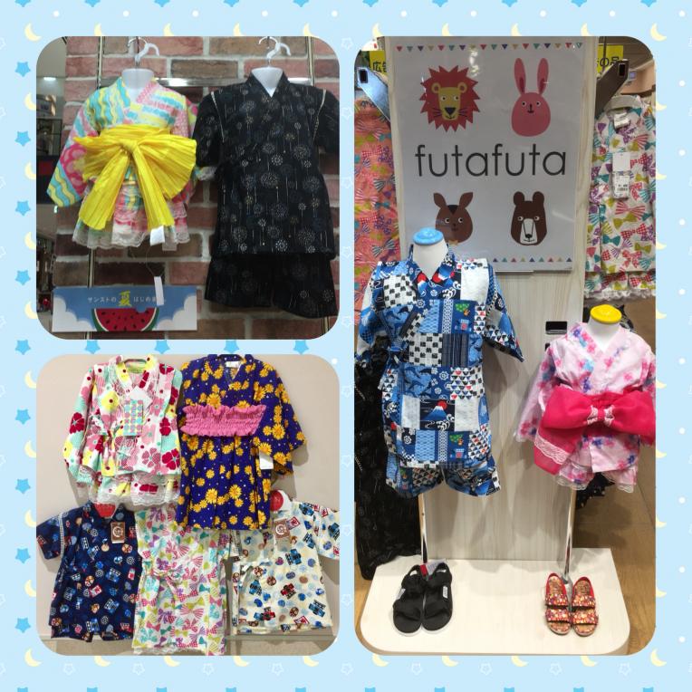 お気に入りの甚平、見つかるかな(๑˃̵ᴗ˂̵)