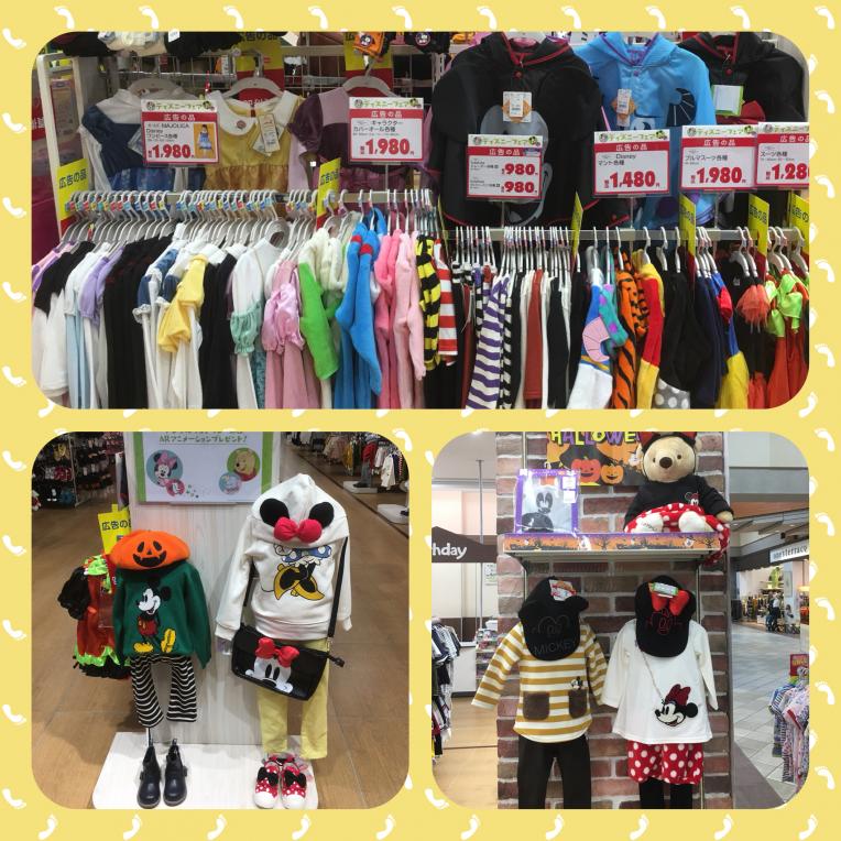 ハロウィン&ディズニー   大好評(๑˃̵ᴗ˂̵)