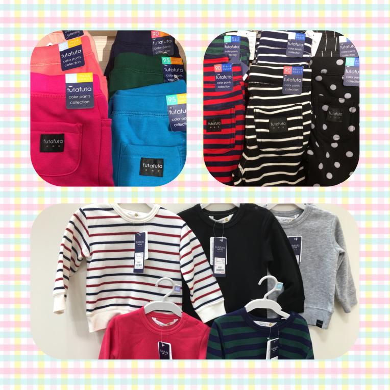 寒くなりました。裏起毛であったか(^o^)