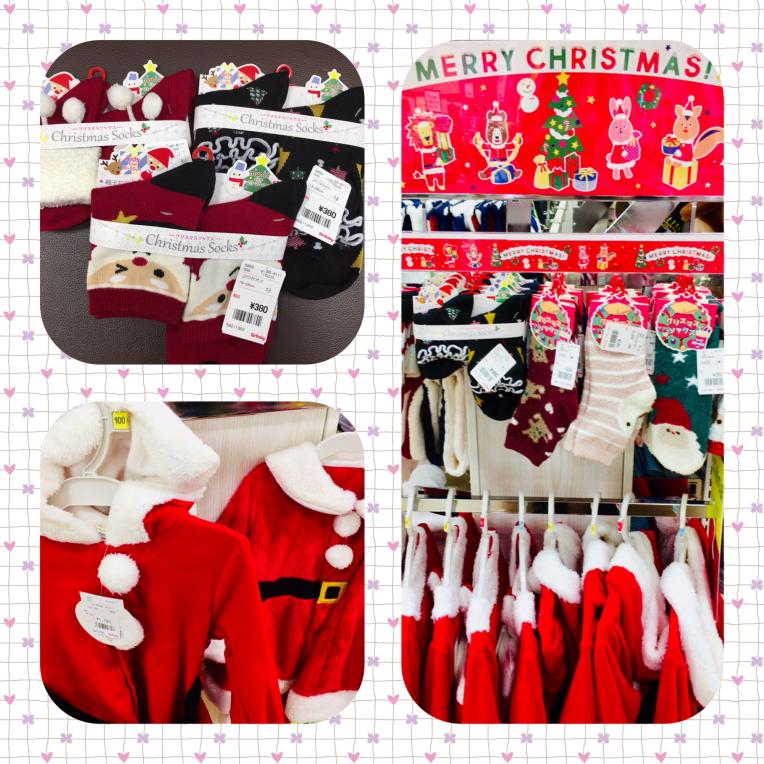 クリスマス おすすめ商品