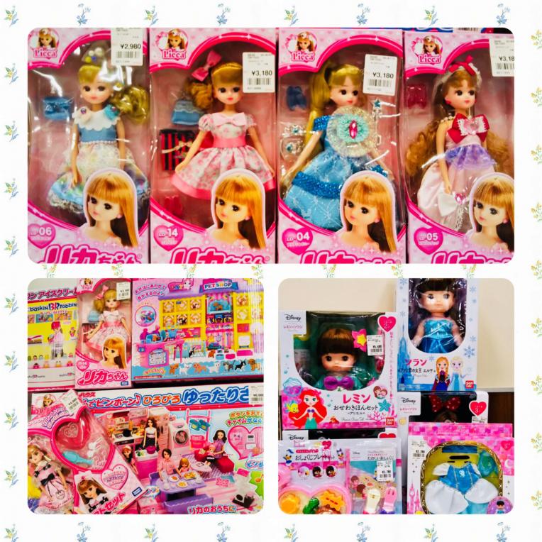 女の子に人気     レミンとソラン 