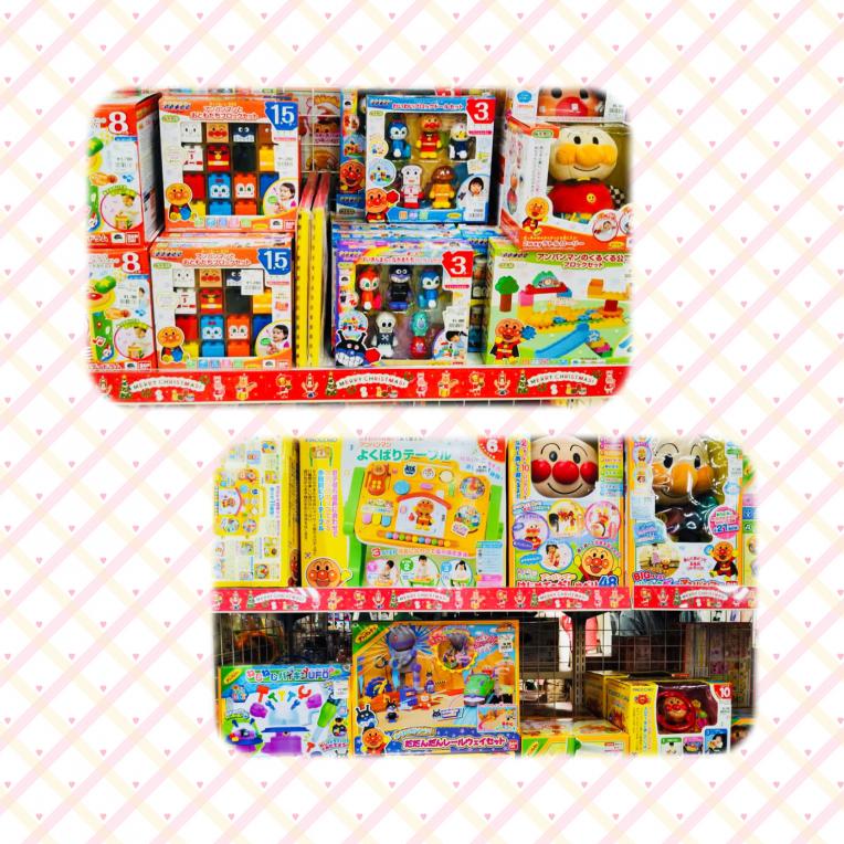 お孫さんへのプレゼントにアンパンマン