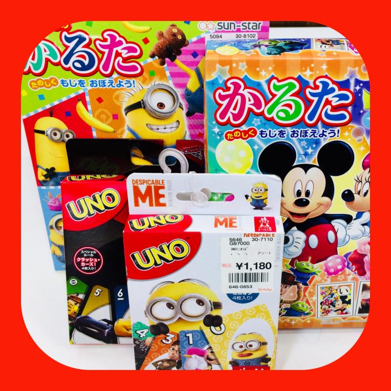 お正月は家族揃って(^^)