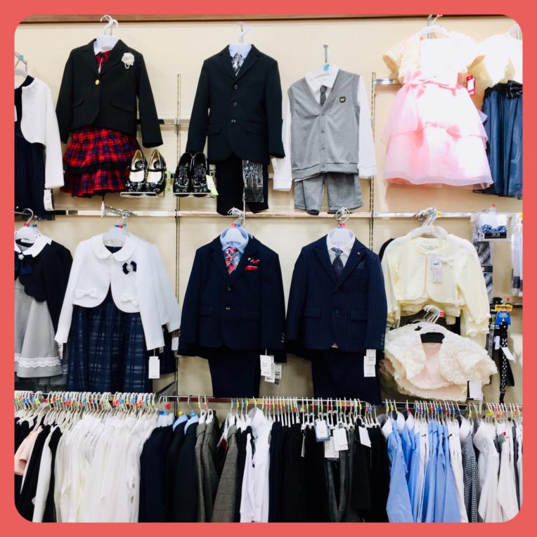 フォーマル用品