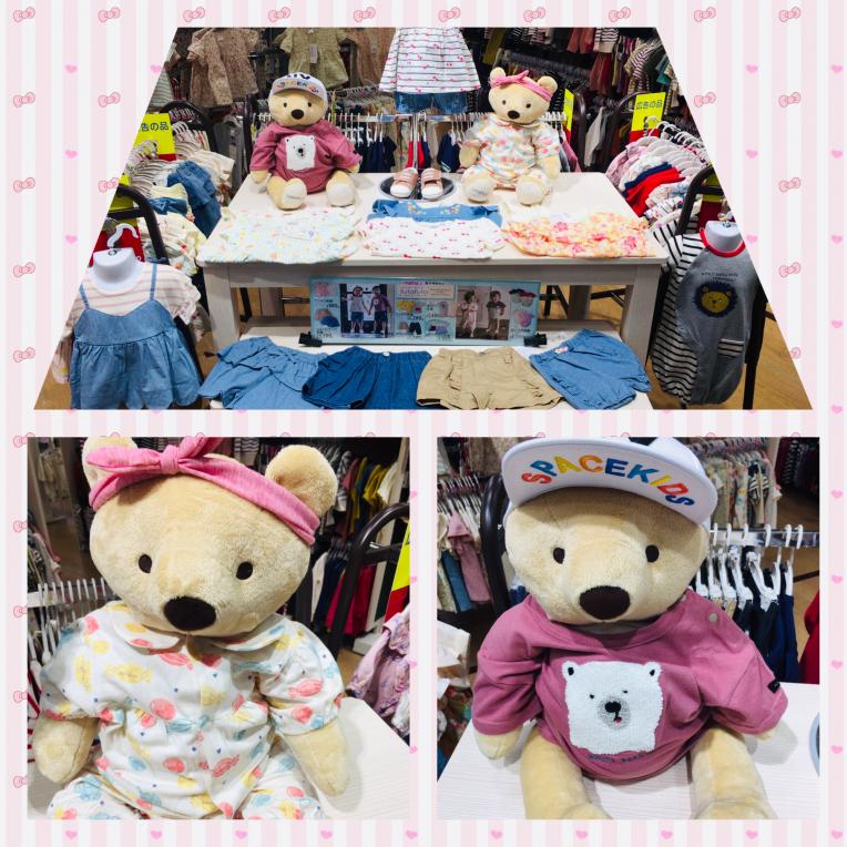 futafuta   新商品入荷