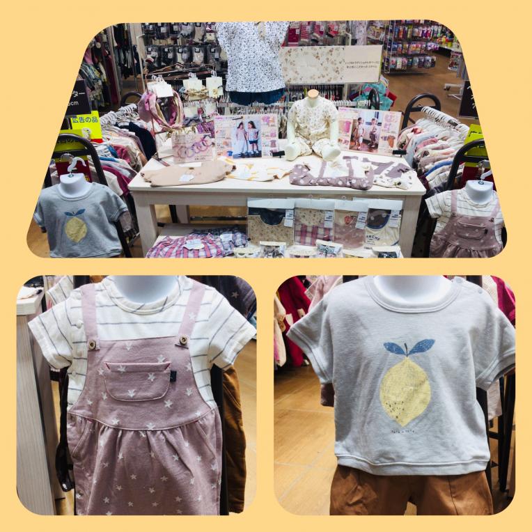 tete a tete     大人気