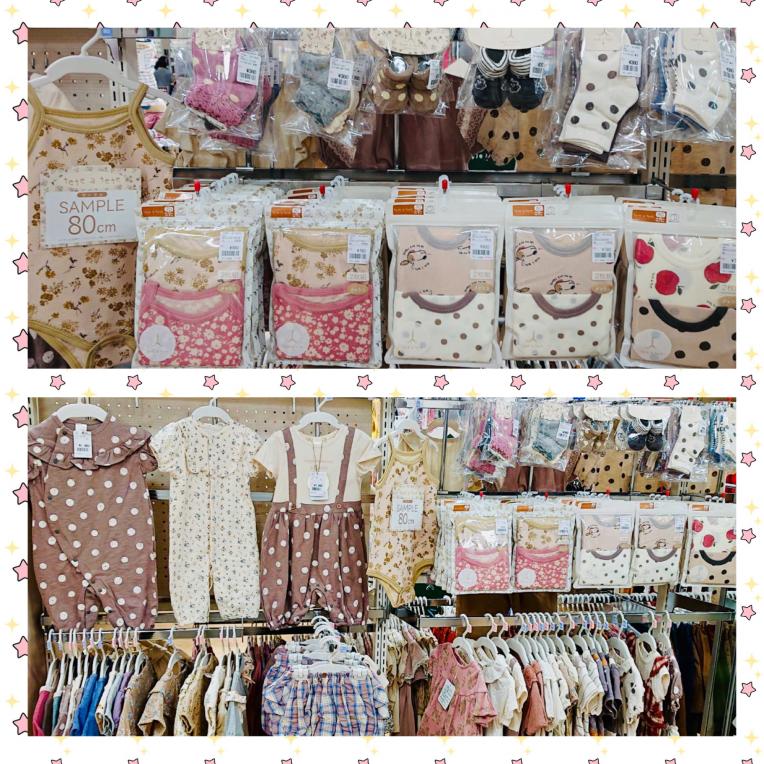 tete a tete    新入荷  肌着