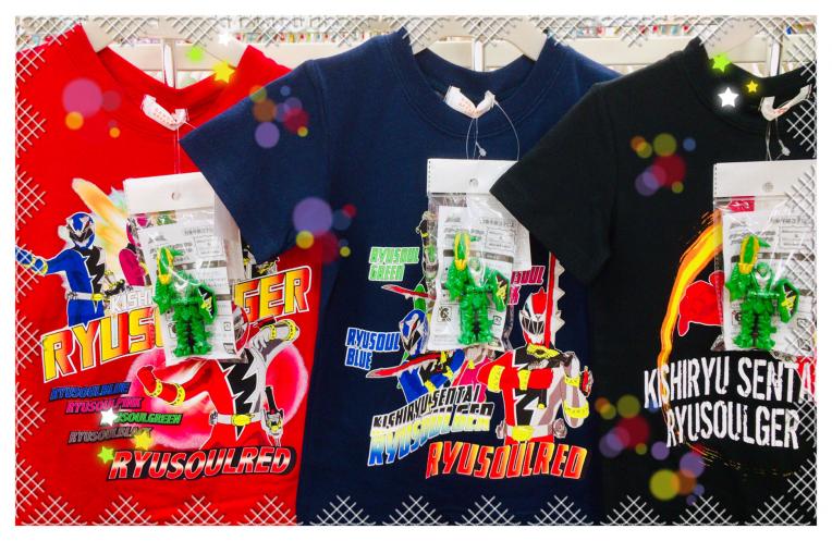 枚数限定    リュウオウジャーTシャツ