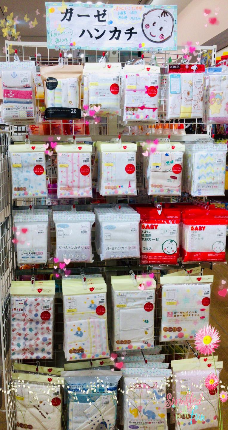 ガーゼハンカチ    用途多数