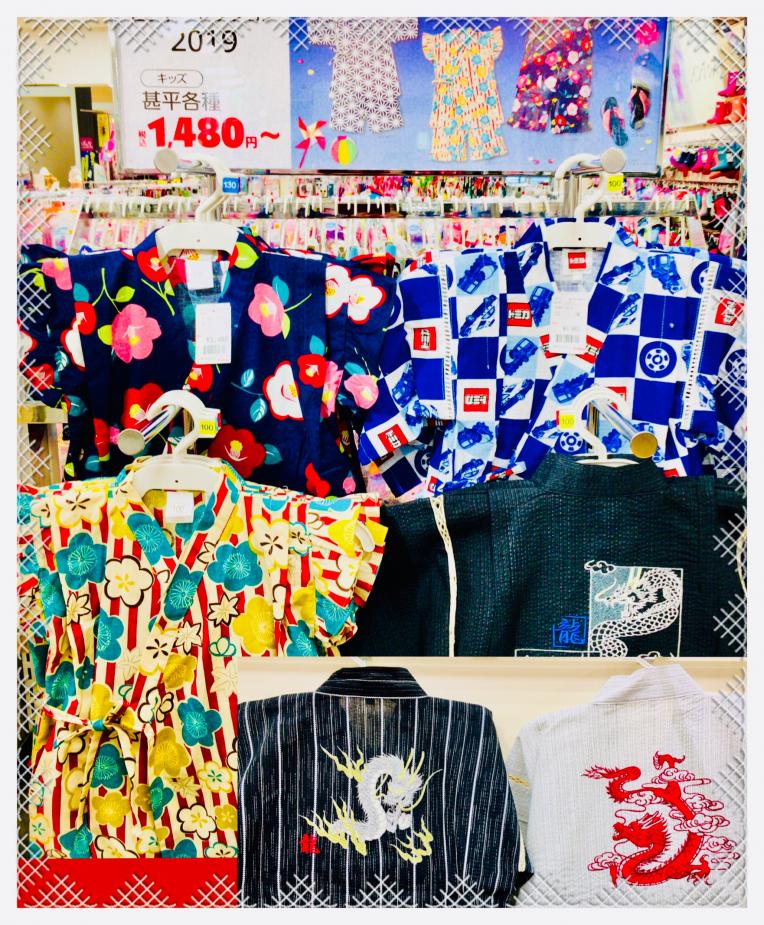 キッズ甚平入荷