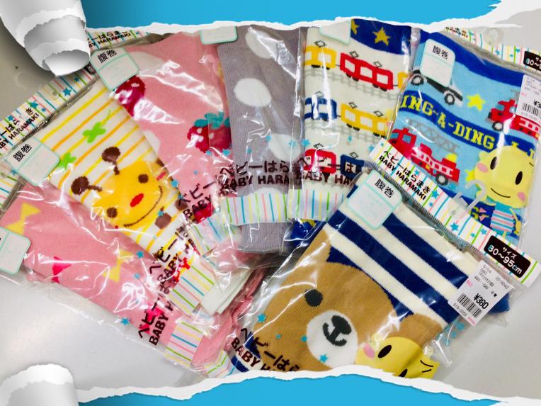 寝相の悪いお子様には・・腹巻   