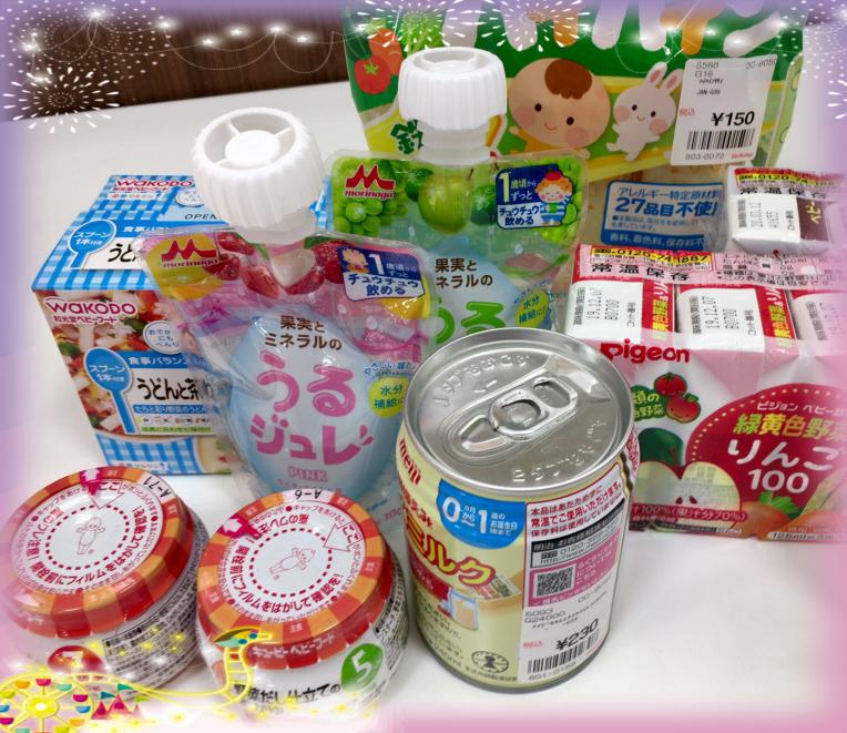 お困りの事があれば、お立ち寄り下さい(ᵔᴥᵔ)