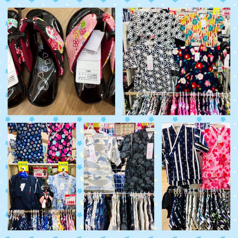 キッズ甚平売場拡大