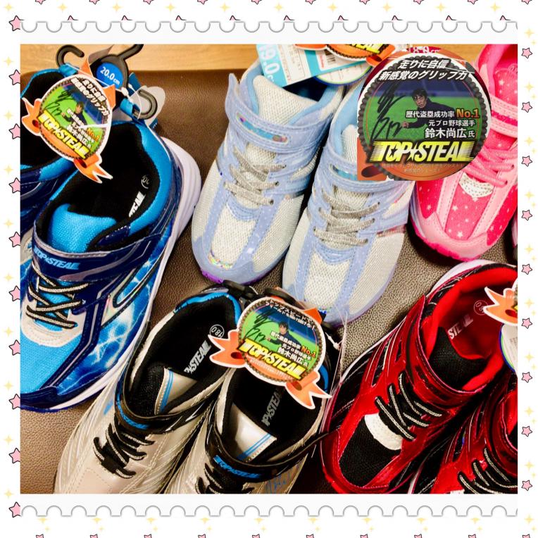 スポーツシューズ   おススメ