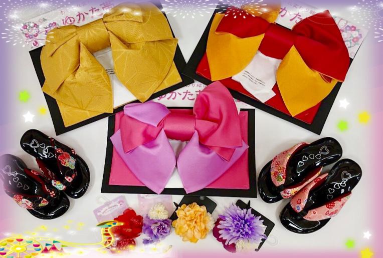 浴衣  単品小物入荷