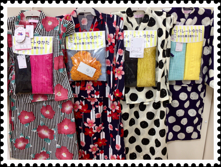 雑誌    mama girl  6月号  掲載商品