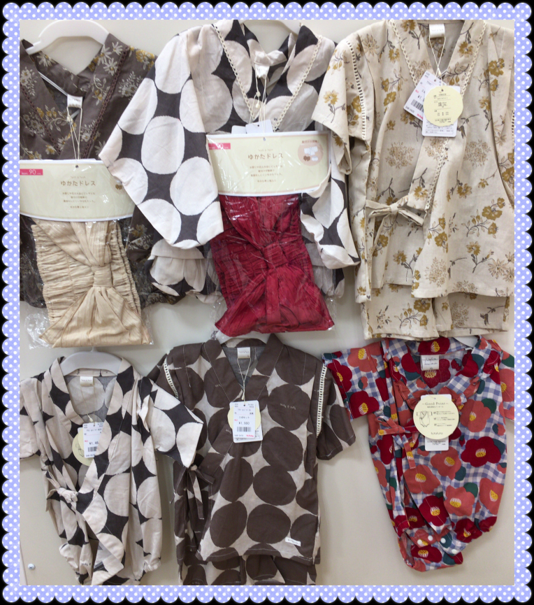 雑誌    mama girl  6月号  掲載商品