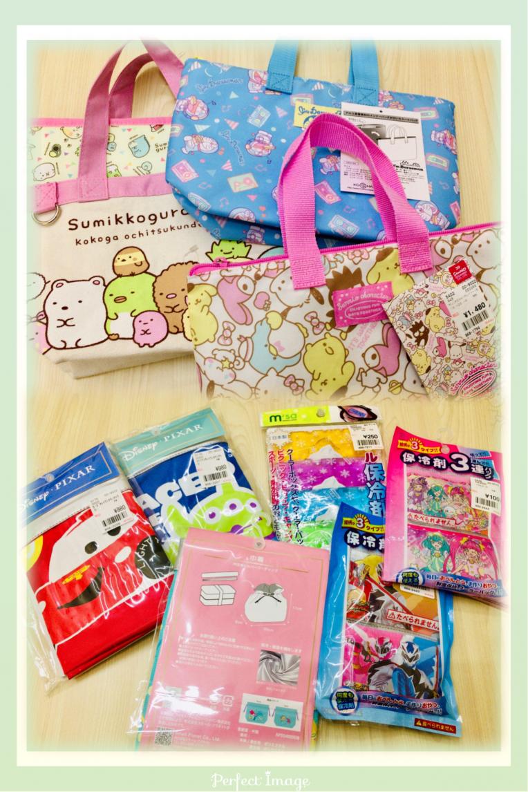 夏のお弁当    お助けグッズ