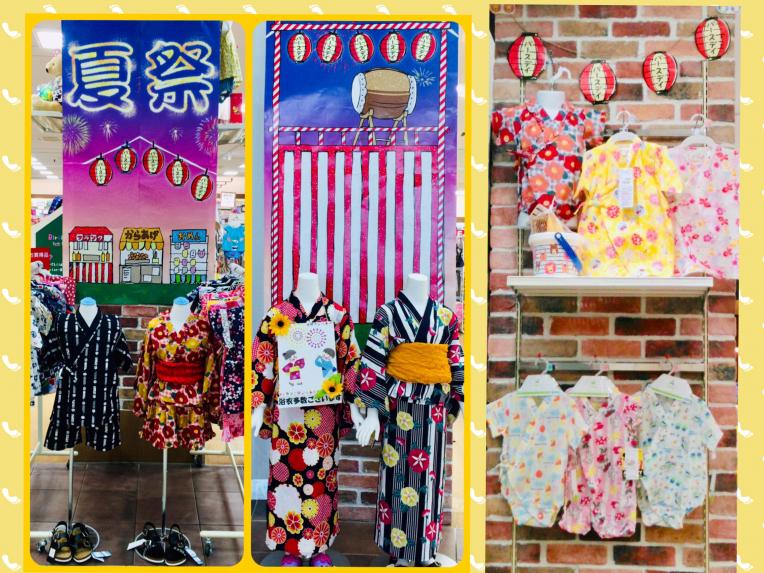 浴衣・甚平    多数ございます