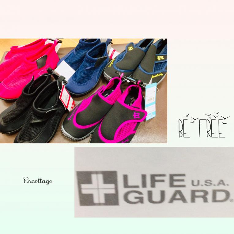 夏のレジャーはウォーターシューズ