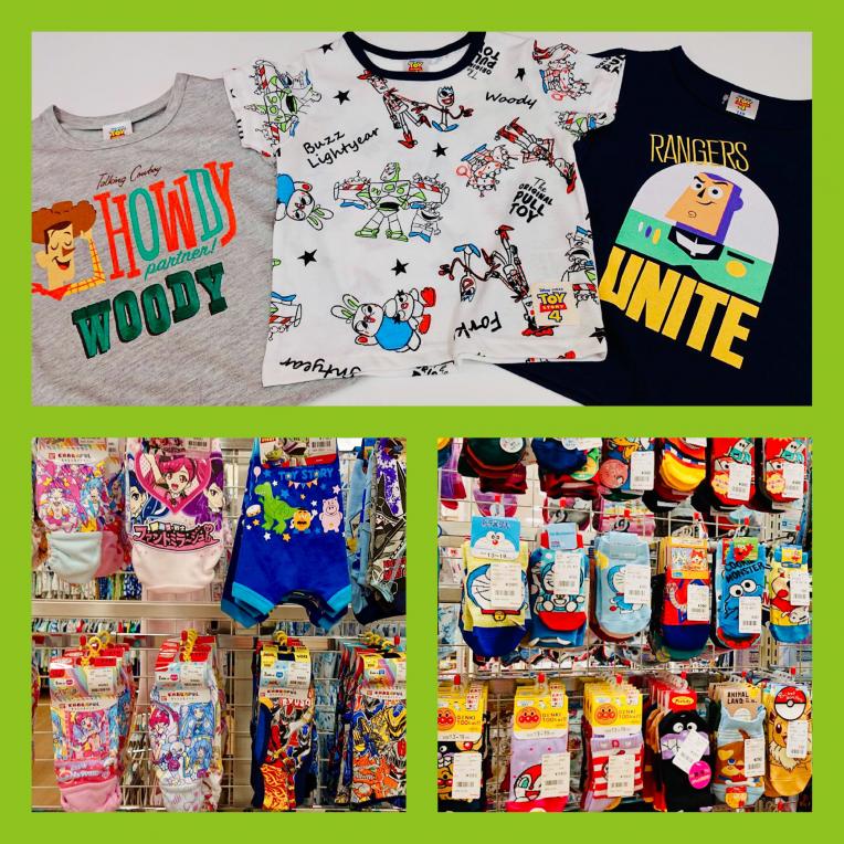 キャラクター   勢揃い