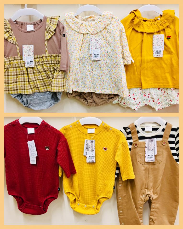 futafuta     秋トレンド     70.80センチ