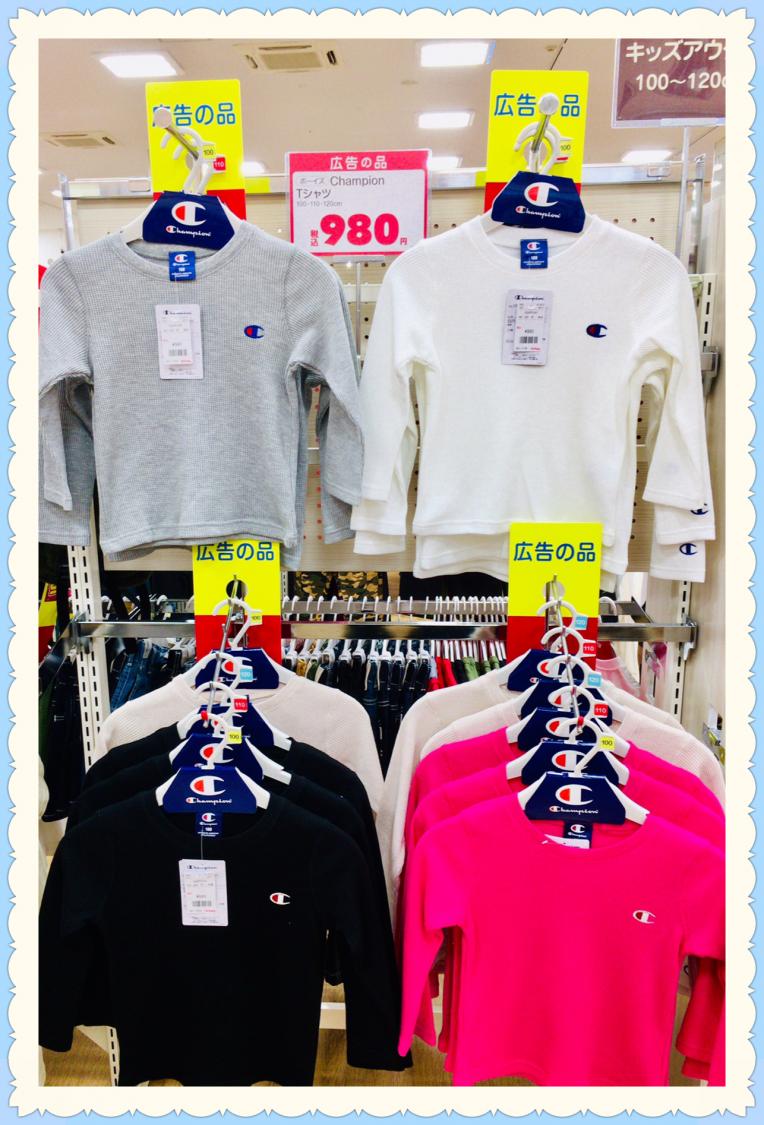 champion    長袖Tシャツ   