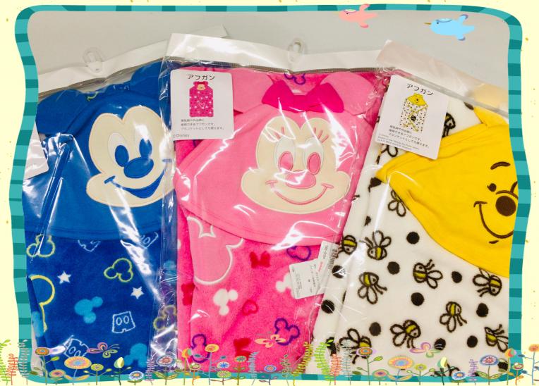 ディズニーアフガン入荷