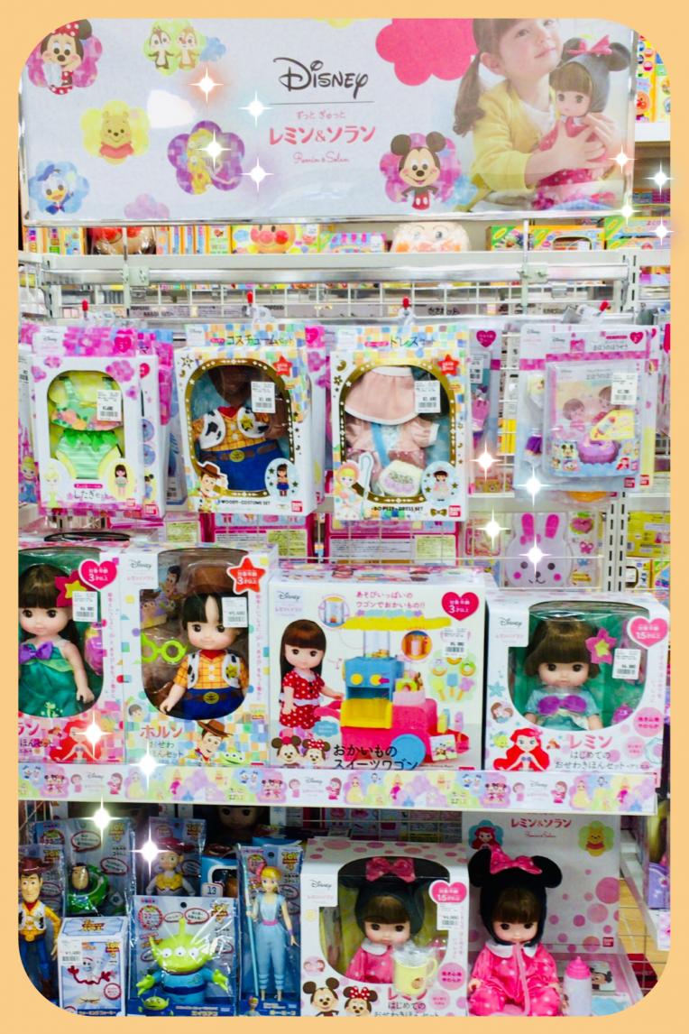 レミン&ソラン   新入荷