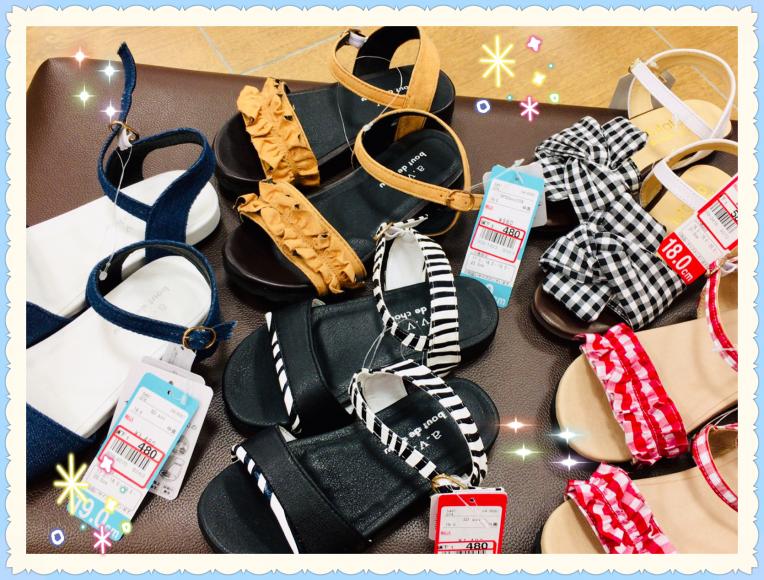 サンダルもお買得    SALE
