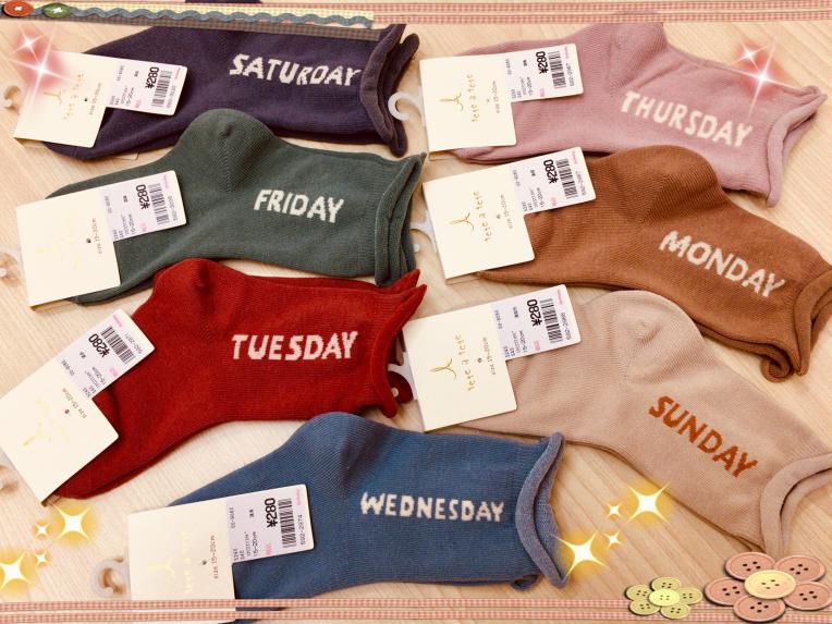 tete  a  tete    新作靴下