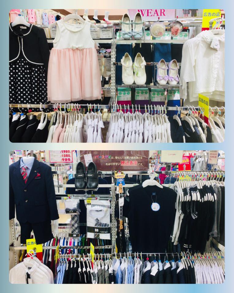 七五三の準備もバースデイにお任せください