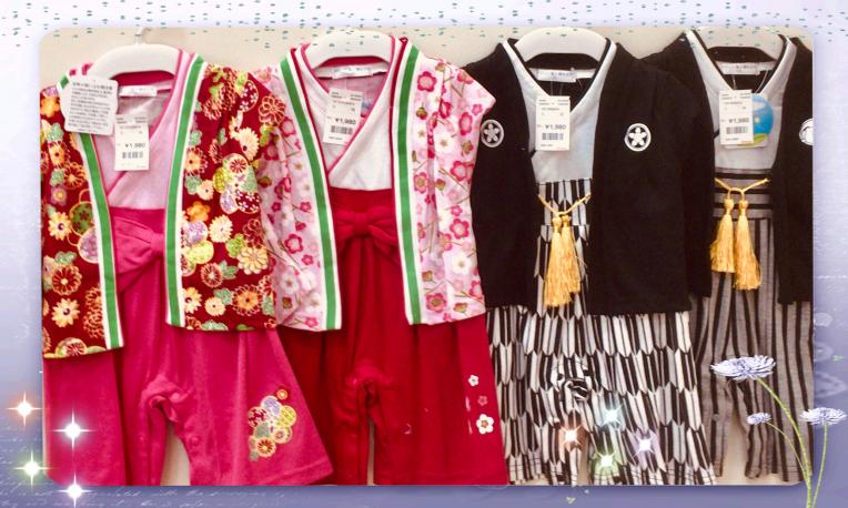 袴カバーオール  新柄入荷