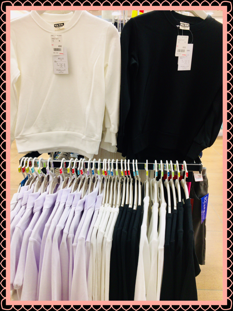 白無地トレーナー   入荷