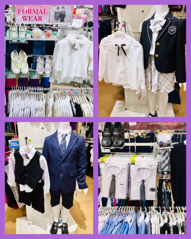 七五三の準備はお済みですか？