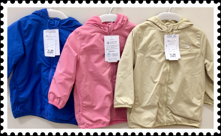 撥水ストレッチジャケット　　　いかがですか？