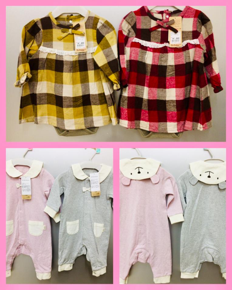 オーガニックコットン