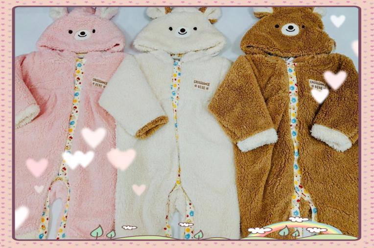 ボアカバーオールはフードが可愛い