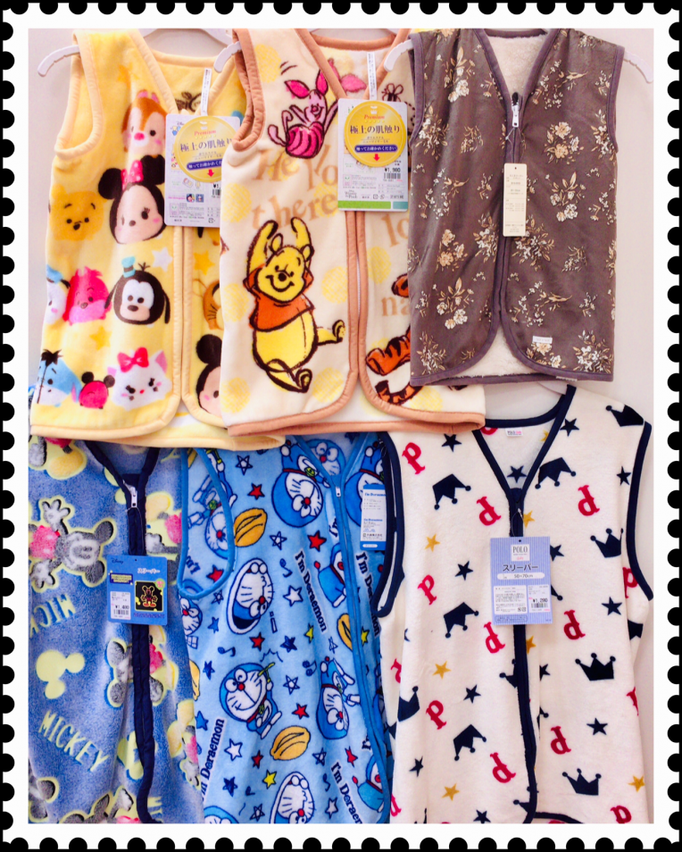 スリーパー   お問い合わせ増えています