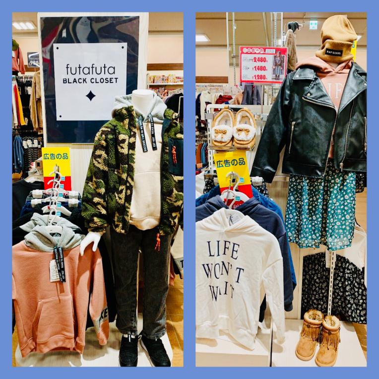 バースデイオリジナルブランド   ブラッククローゼット