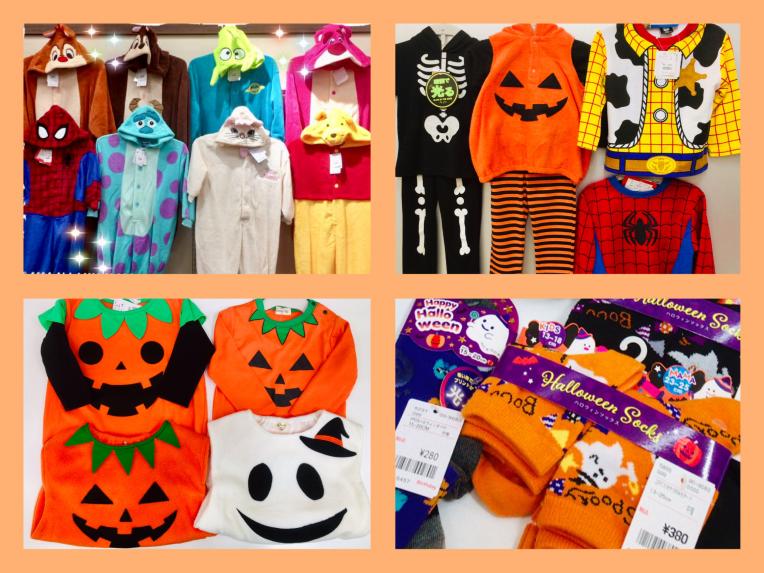 ハロウィンの準備は出来ましたか？