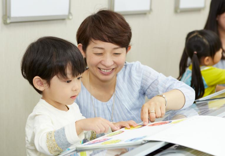 ３歳児クラスは笑顔がいっぱい！ 随時入会可能