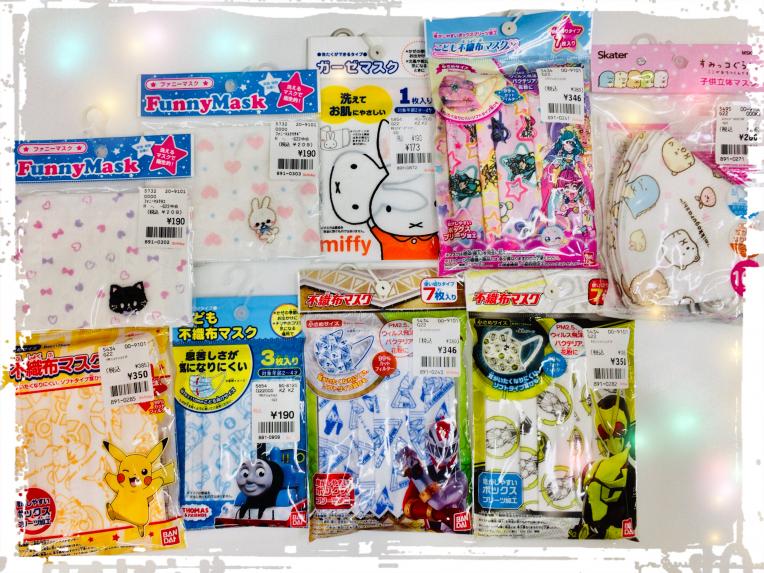 インフルエンザ・風邪予防に・・マスク