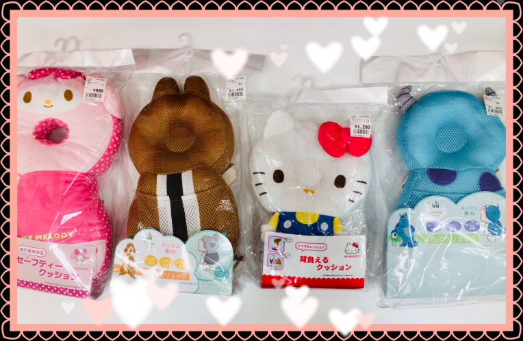 セーフティークッション　　　キャラクター