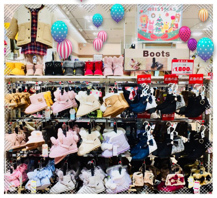 冬のお洒落は足元から♫