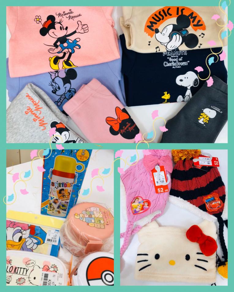 大好きなキャラクターアイテムがお買い得♫