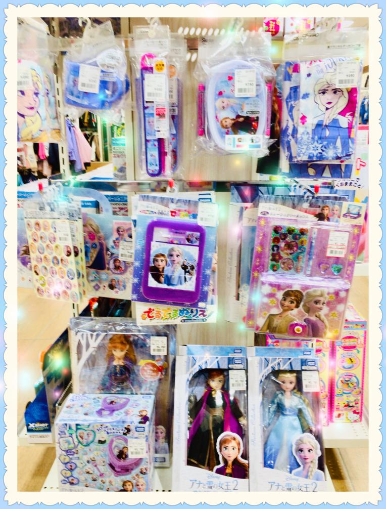 アナと雪の女王2 　　公開