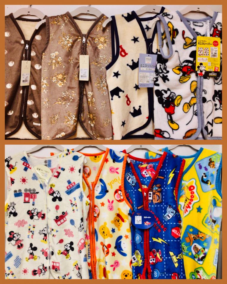 寒くなりました