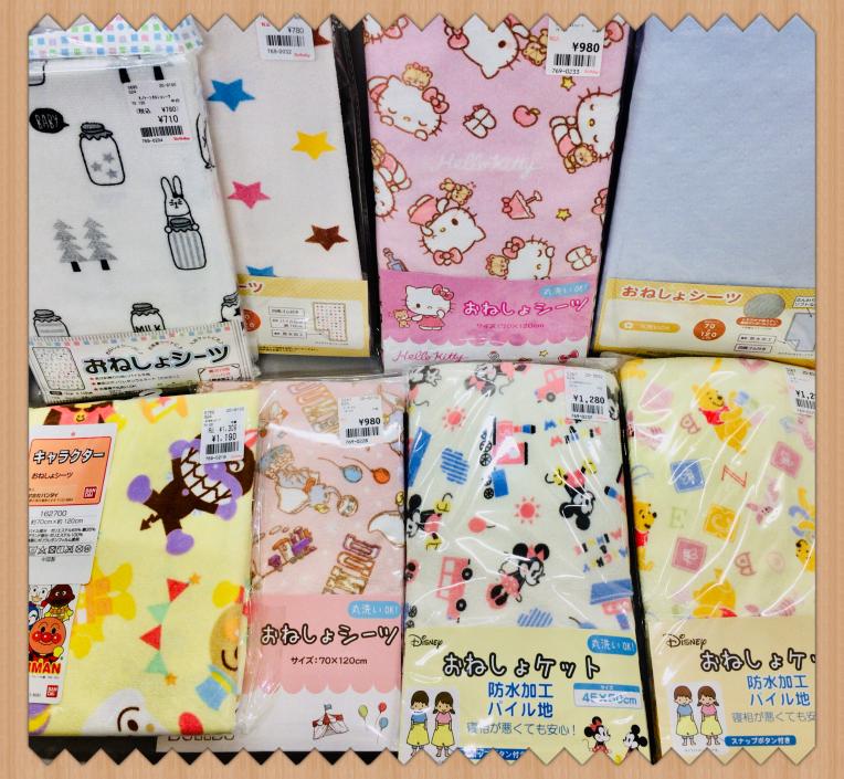 売れてます！！やっぱりお子様の笑顔が1番